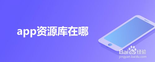 软件群分享软件集合_软件资源共享_共享资源软件哪个好