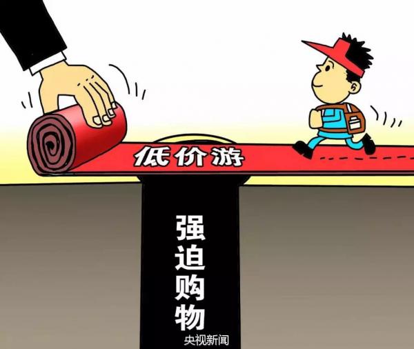 小特app_小鹅通app_小天才app官方下载