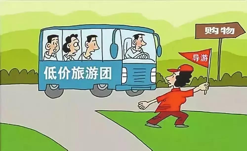 小天才app官方下载_小特app_小鹅通app