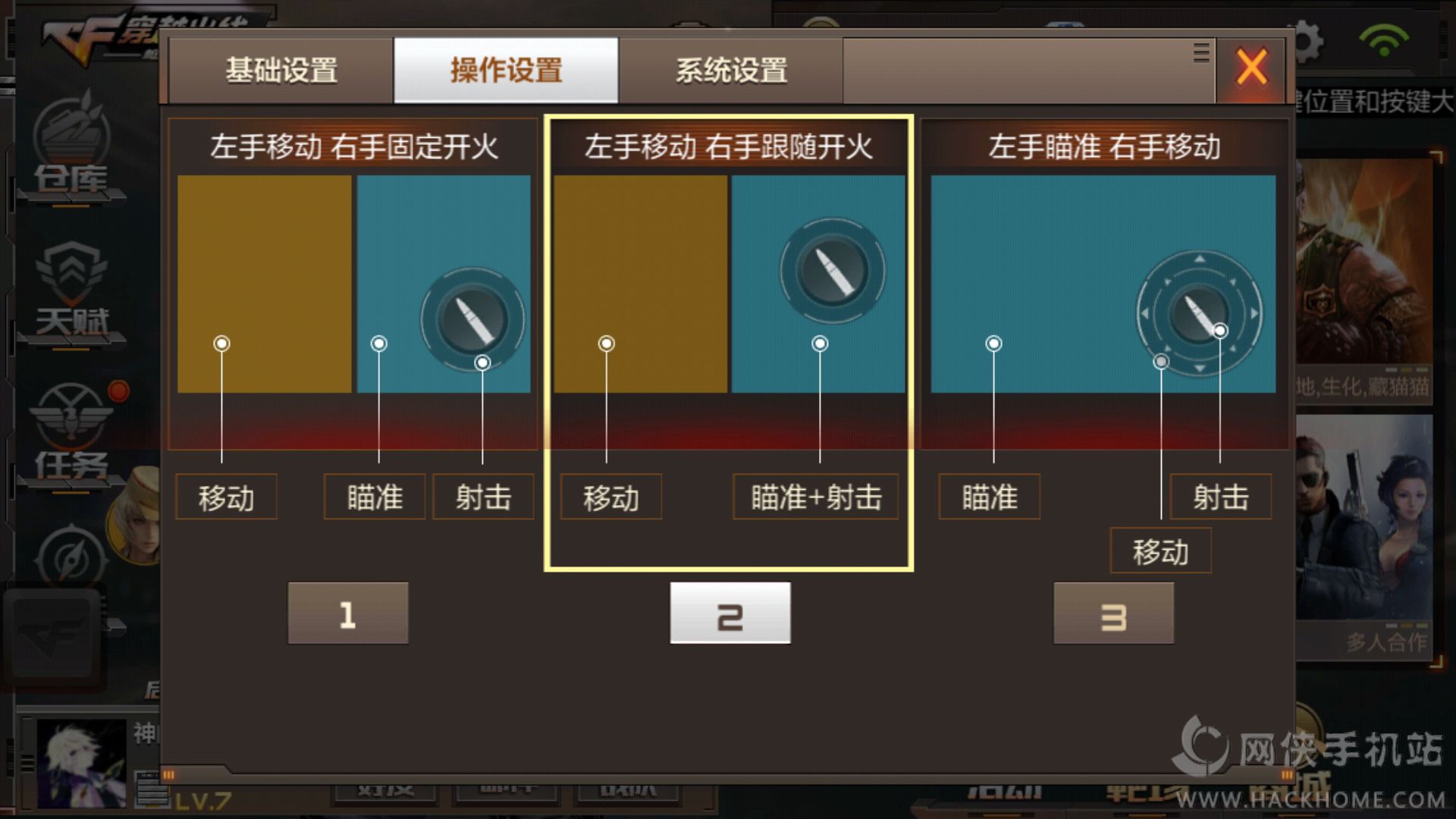 设计游戏的专业叫什么_设计游戏_设计游戏就你们填非常简单