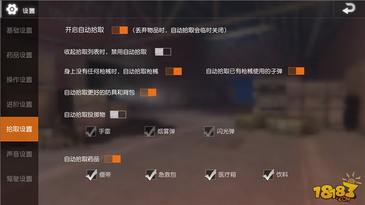 设计游戏_设计游戏就你们填非常简单_设计游戏的专业叫什么