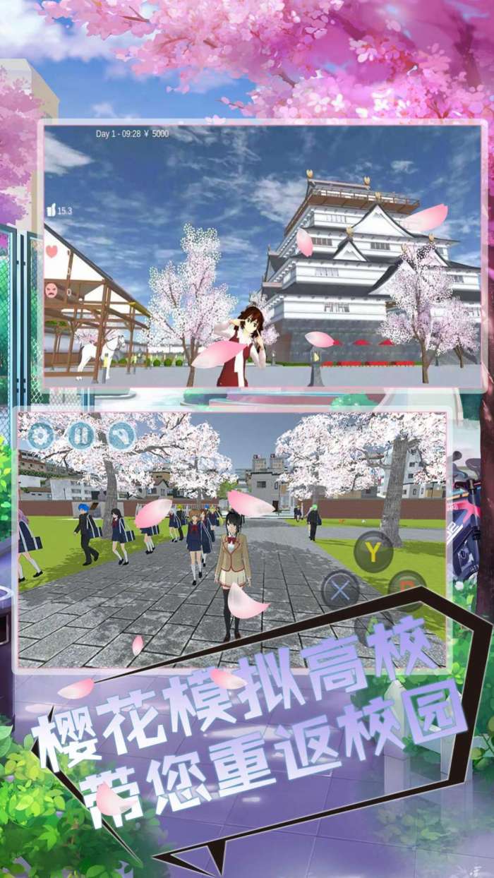 樱花漫画下载网站:全球热爱者争相追捧 樱花漫画下载网站:全球热爱者争相追捧