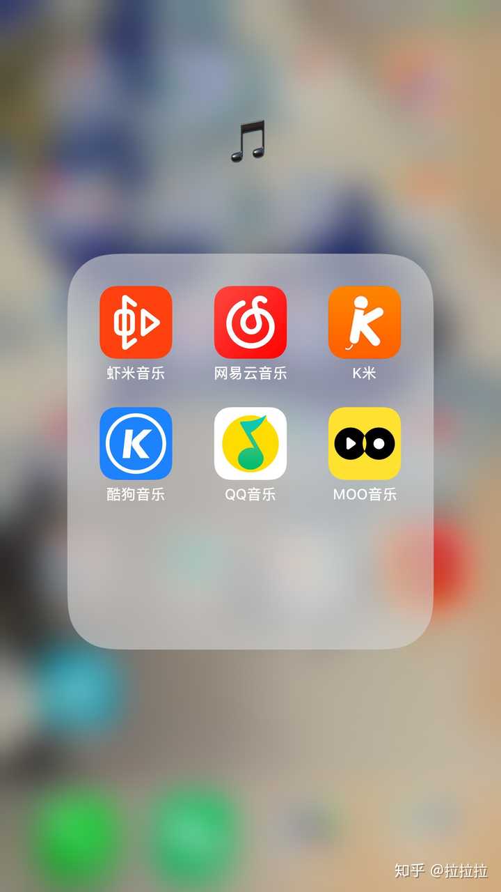 网易云音乐下载软件_网易云音乐下载安装_网易下载云音乐安装包在哪