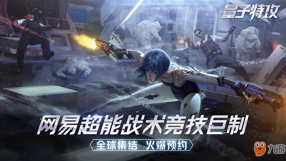 朱紫什么克制超能系_什么克制超能系_什么系克制超能系
