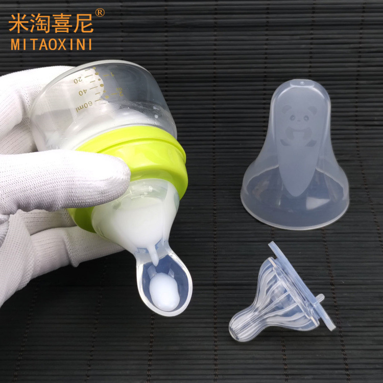 王小蒙喂奶_王木生和王小蒙相亲_王木生喜欢王小蒙