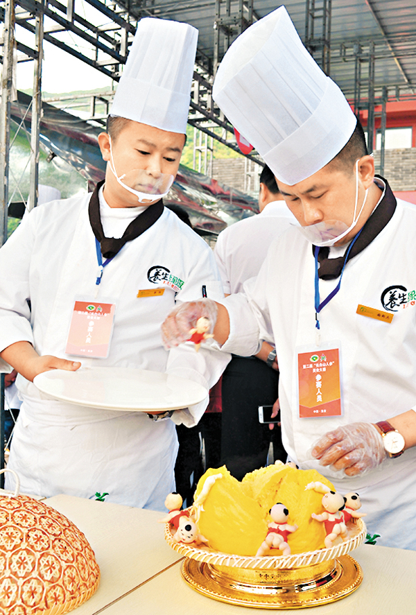 到家美食会_到家美食会app_到家美食会怎么不见了