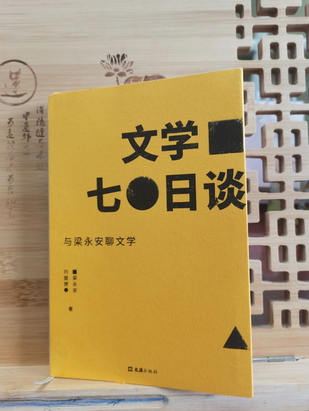 视频网站免费污_污污污我好污网址_网站污污