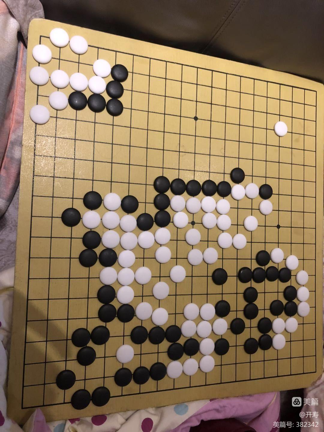 棋乐棋牌官方平台_棋乐_棋乐棋牌dsqp8