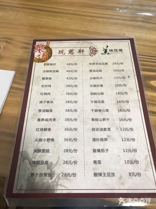 血染小镇2下载_血染小镇免费下载_血染小镇普通下载