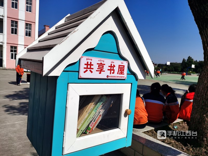 十八书屋自由阅读在线阅读网站入口_在线书籍阅读网站_书屋自由阅读排行