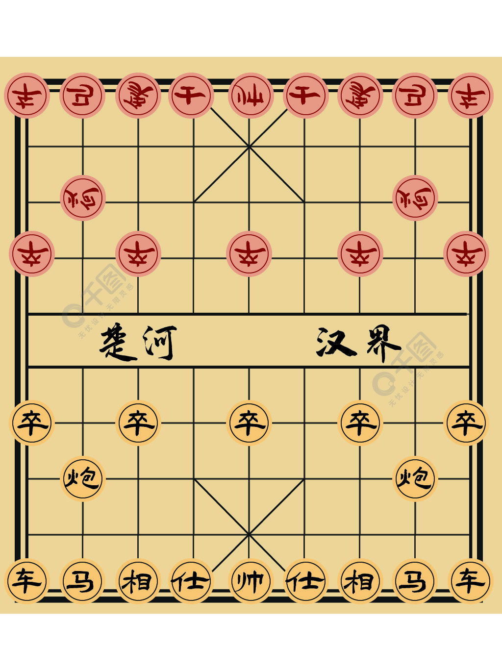 古老棋局揭秘!中国象棋第二季惊喜来袭 古老棋局揭秘!中国象棋第二季惊喜来袭
