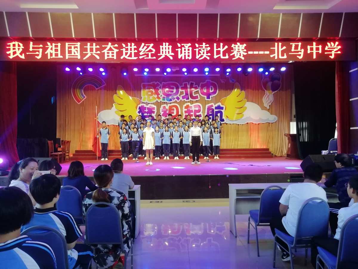 爸爸去哪儿飞机去哪儿_她去_去哪儿爸爸去哪儿