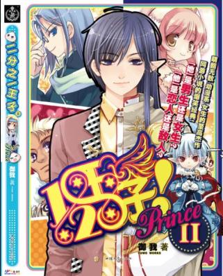 178漫画网页手机版_手机看快看漫画网页版_虫虫漫画网页版
