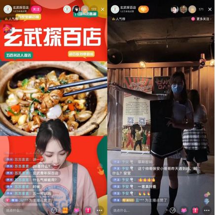 盒子直播平台破解版_盒子直播平台官网_各种直播平台的盒子