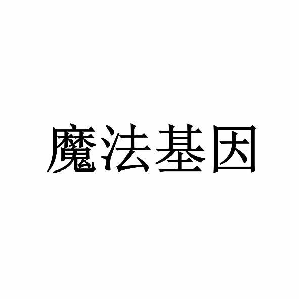 半兽人怎么生出来的_半兽人怎么繁殖_半兽人的