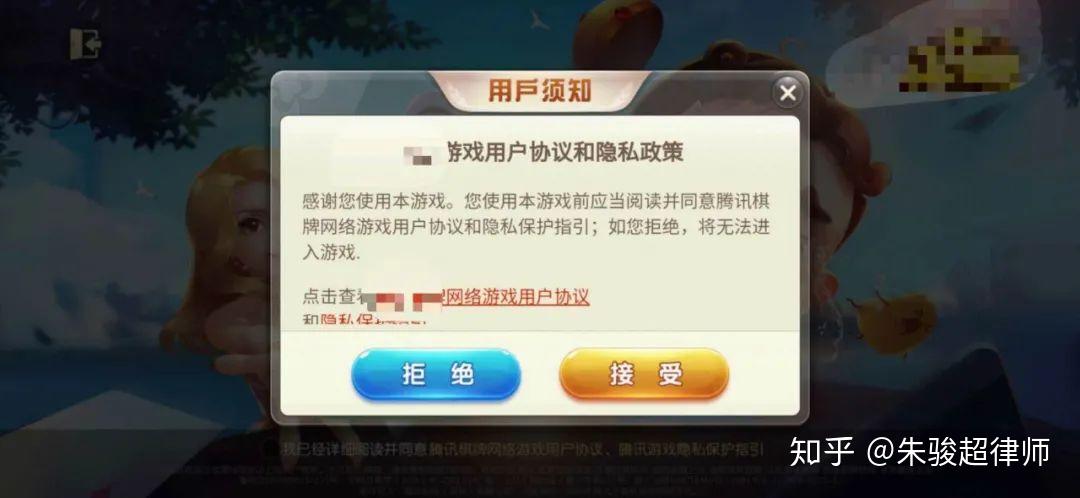 游戏下载中心_天龙八部游戏充值中心_qq游戏解冻中心