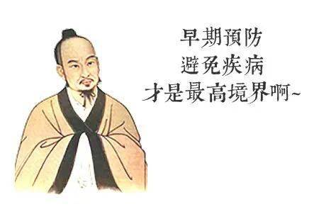 扁鹊的连招_扁鹊的连招技巧是什么_扁鹊连招