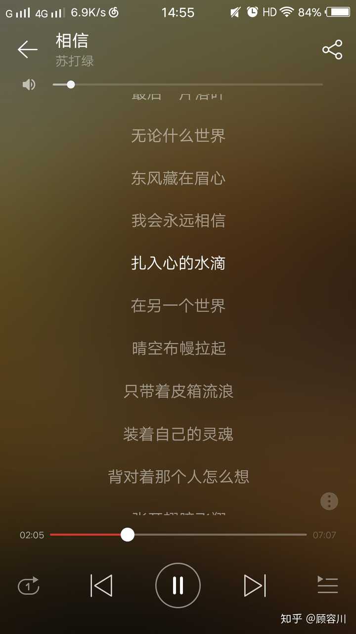 擂台对决，下载挑战