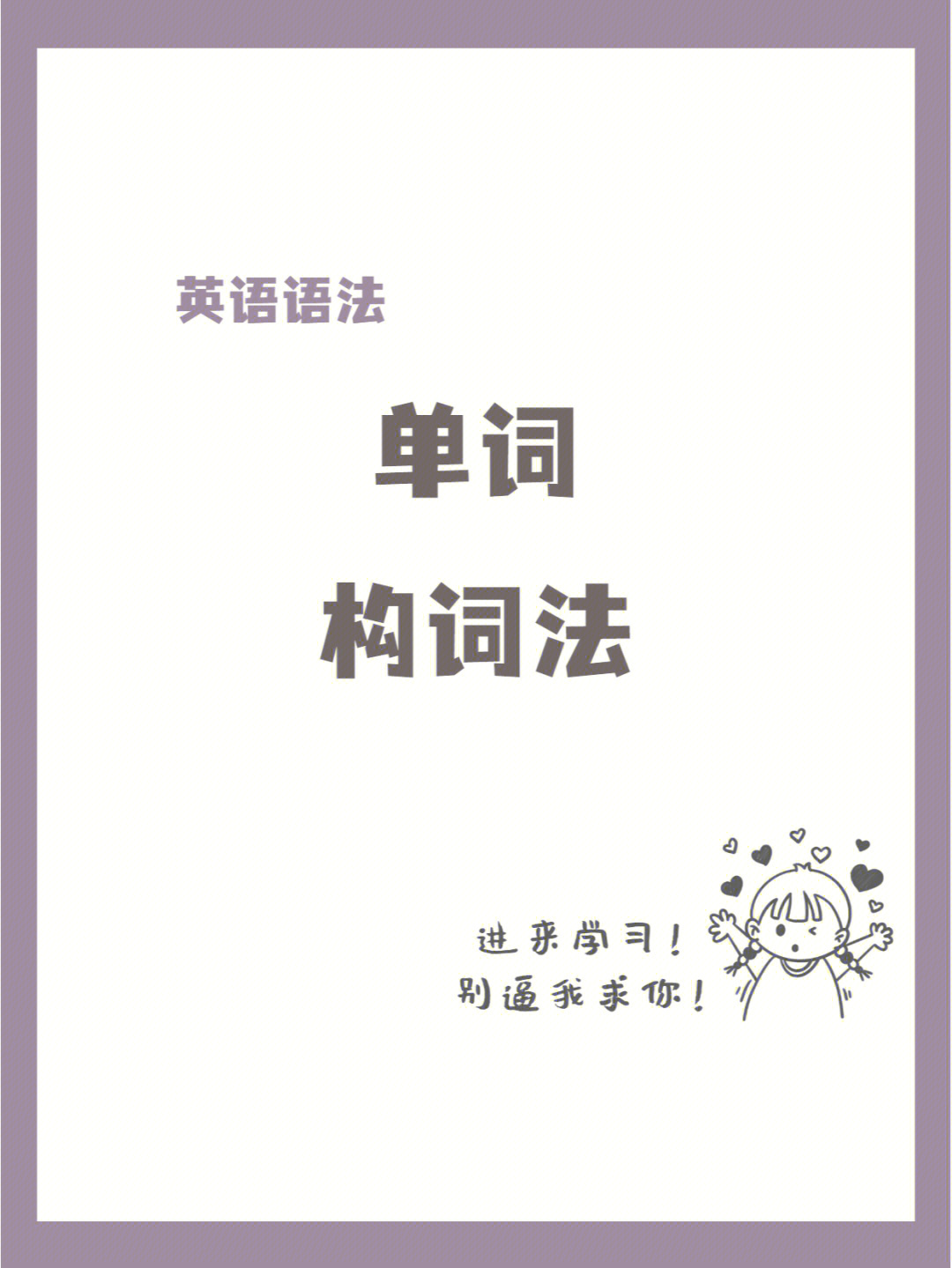 英汉互译器软件下载_英汉互译器下载_英汉翻译器软件
