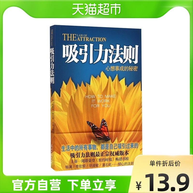 梅贝尔_梅贝尔的情书_梅贝尔是什么漫画