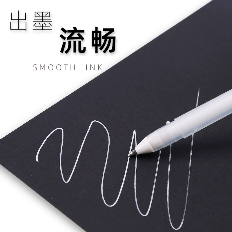 一笔画游戏_成语笔画游戏_一人一笔画游戏