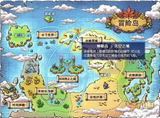 订单找不到怎么办_我的订单在哪里找_订单找不到怎样联系客服