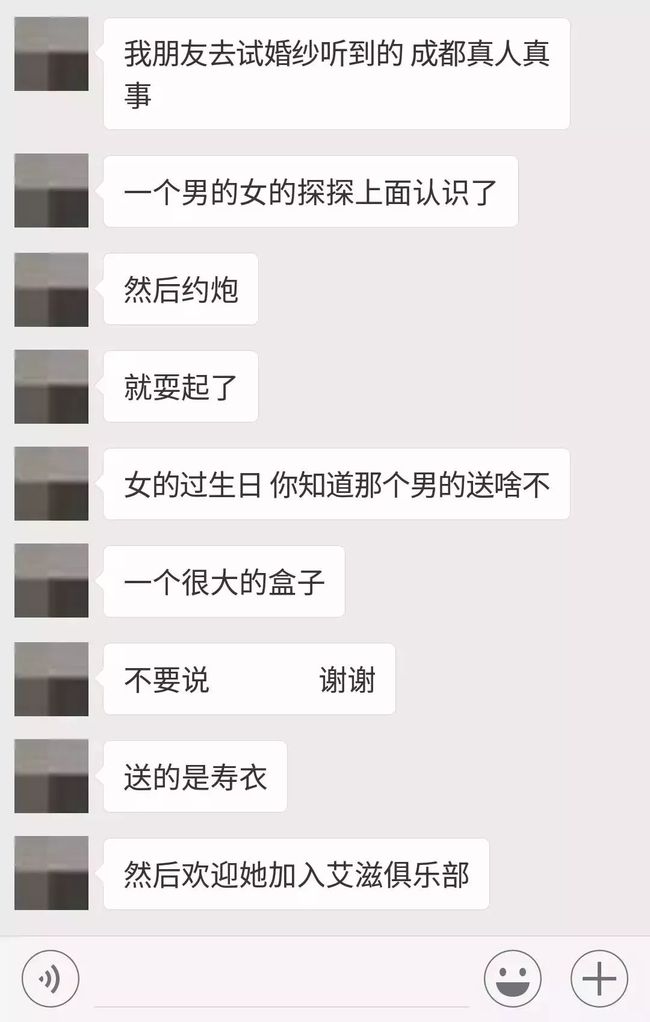 翻喜出望外的拼音_喜翻_翻喜叶的功效