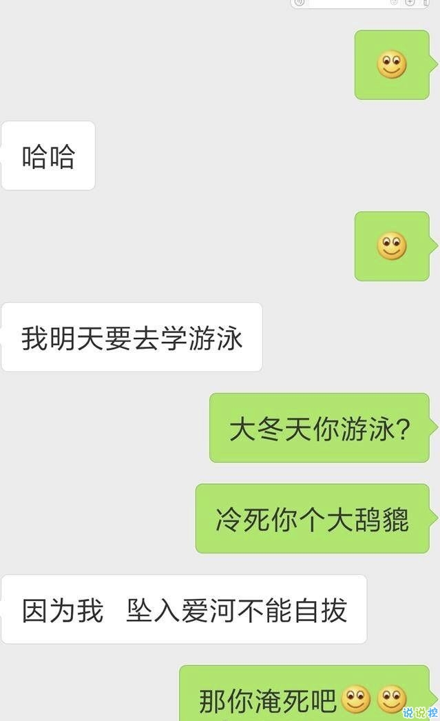 翻喜出望外的拼音_翻喜叶的功效_喜翻