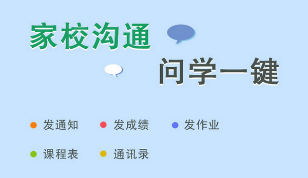 安卓网络电话软件_安卓系统app网络设置方法_安卓电话软件网络连接不上