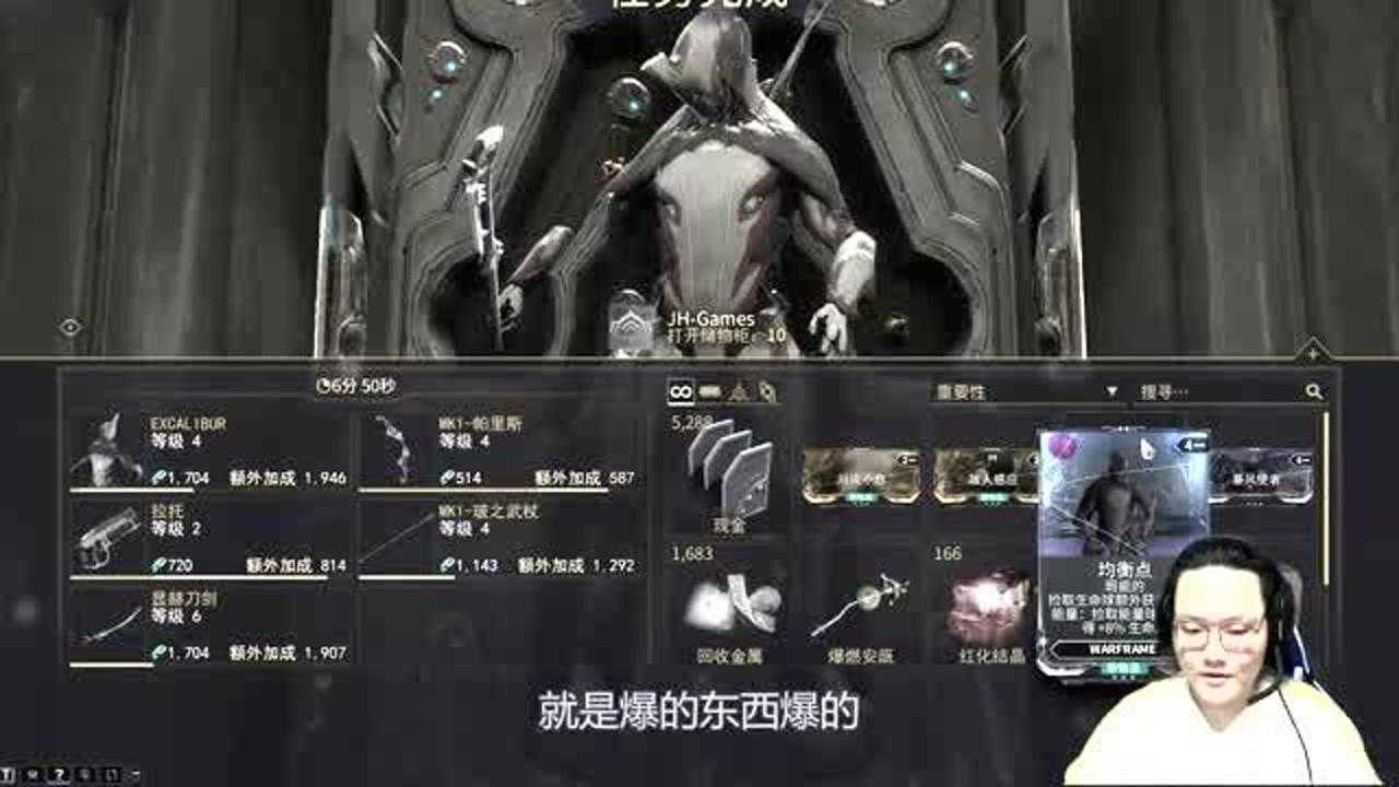 星际战甲最新消息_zaw星际战甲_星际战甲吧