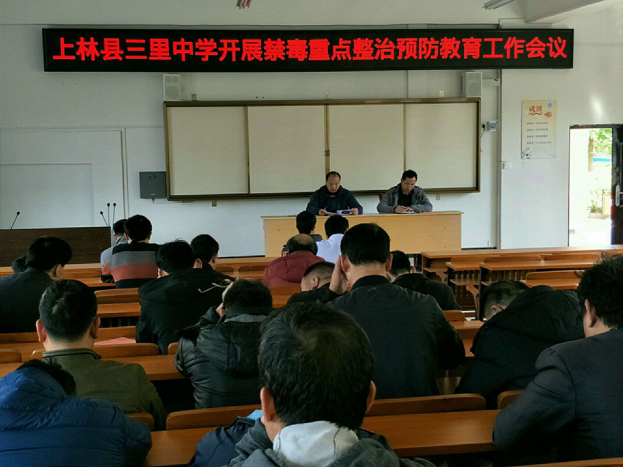 上林_上林网