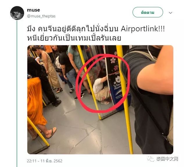尿裤美女图片_美女尿裤_尿裤子场面