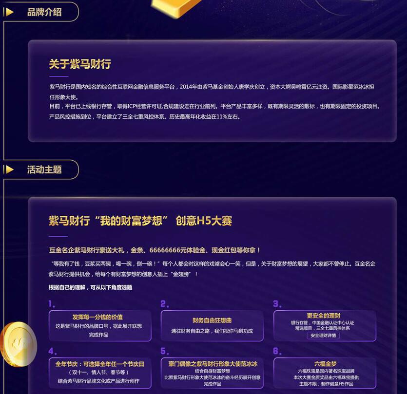 赚钱软件可以赚钱吗_赚钱软件可以提现到QQ_哪个软件可以赚钱
