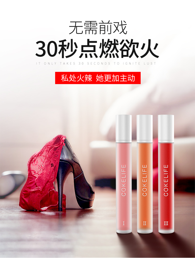 性招式_招式性是什么意思