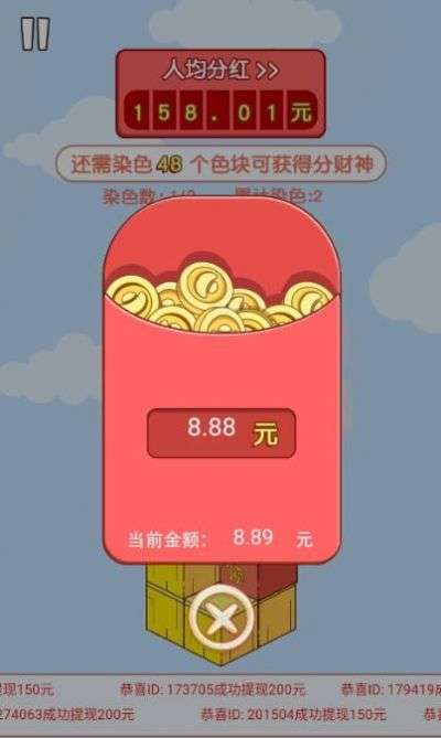 红包搜签到有什么好处_搜有红包签到_红包搜签到有风险吗