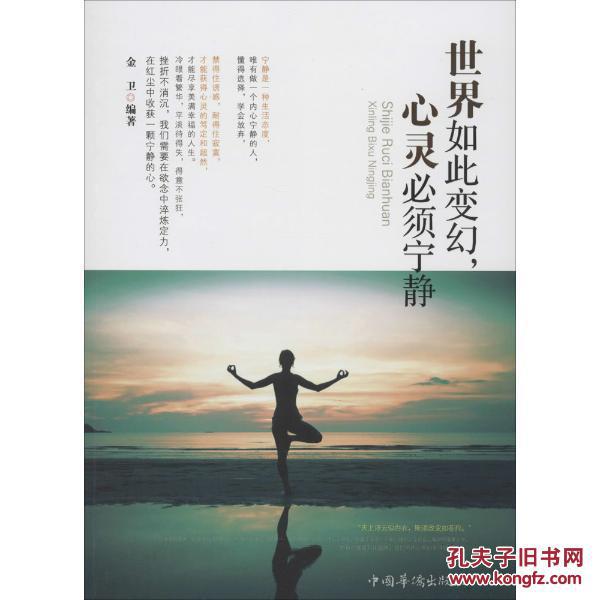 琉紫_琉紫高清壁纸_琉紫衣
