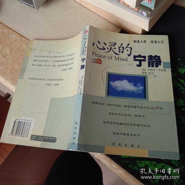 琉紫_琉紫高清壁纸_琉紫衣