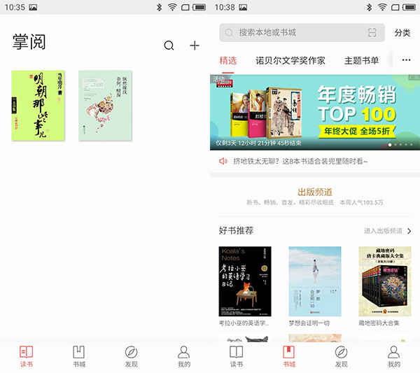 企业品牌广告的力量，你真的了解吗？