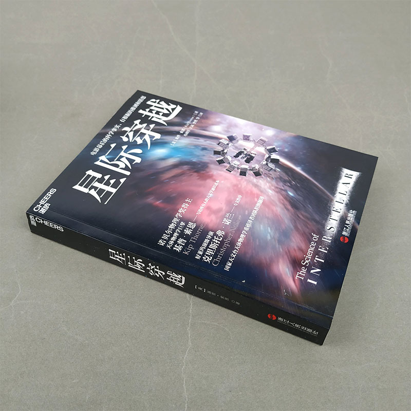 星际阅读下载安装官方版_星际阅读下载旧版本安装_星际阅读app下载