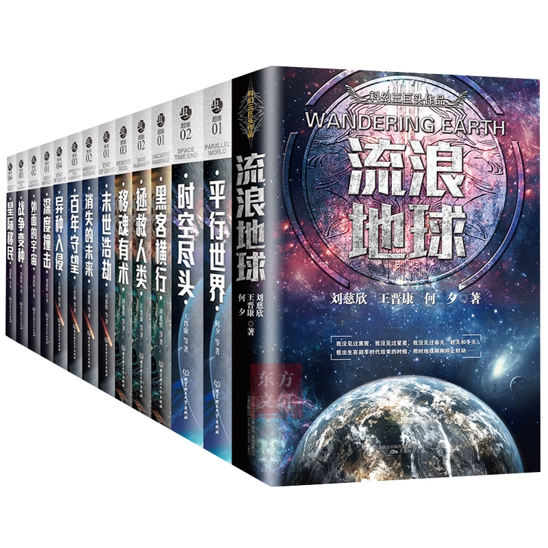 星际阅读下载安装官方版_星际阅读下载旧版本安装_星际阅读app下载