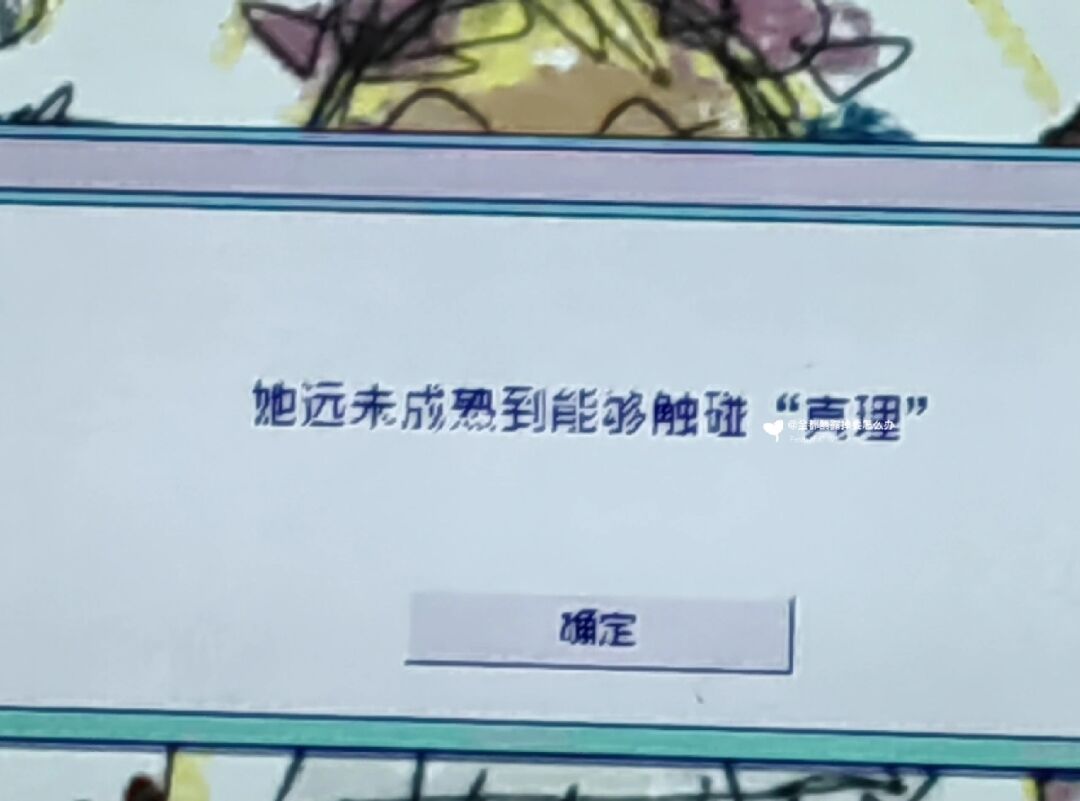 召唤天使的小说_召唤天使_召唤天使的咒语