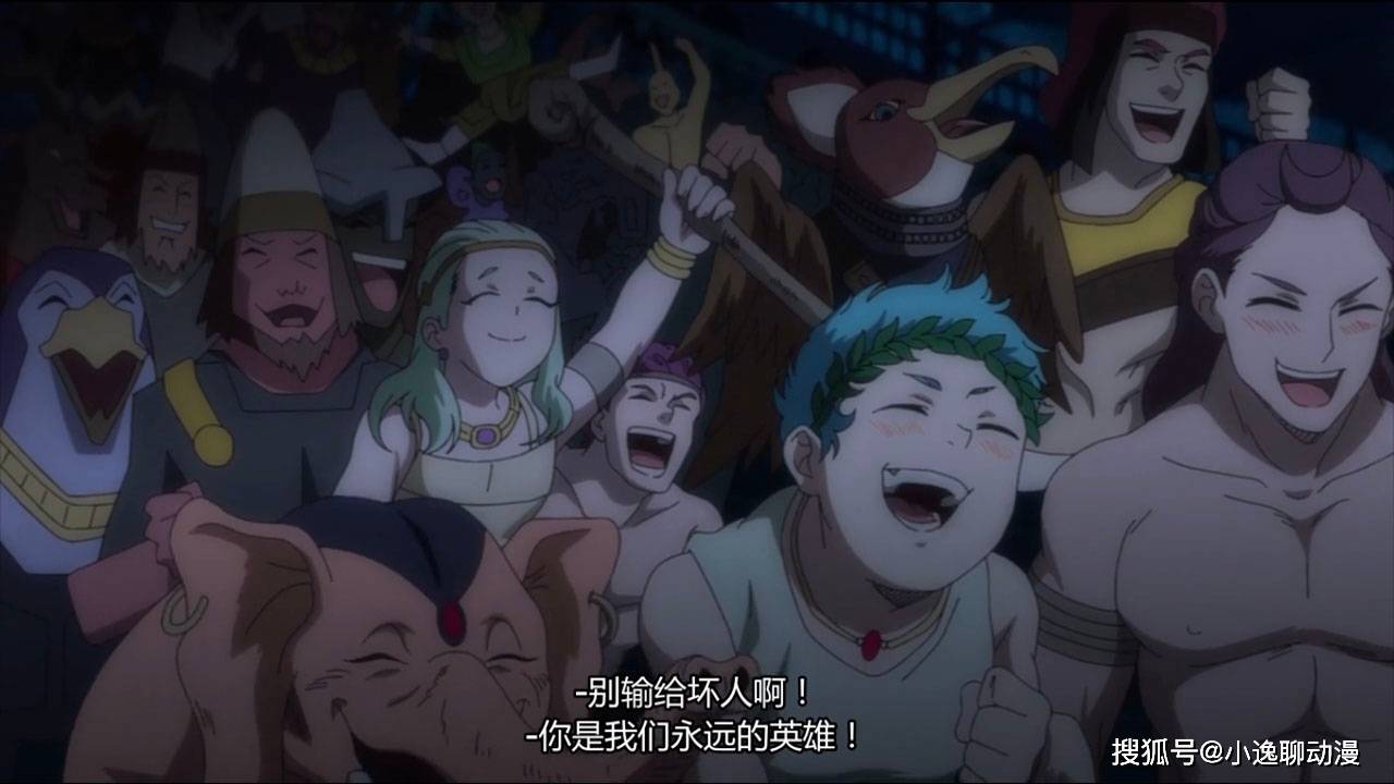 神秘强大的斩首者，揭开真相