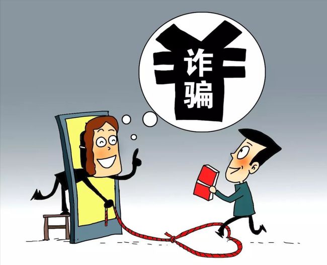 三奸2_三奸2_三奸2