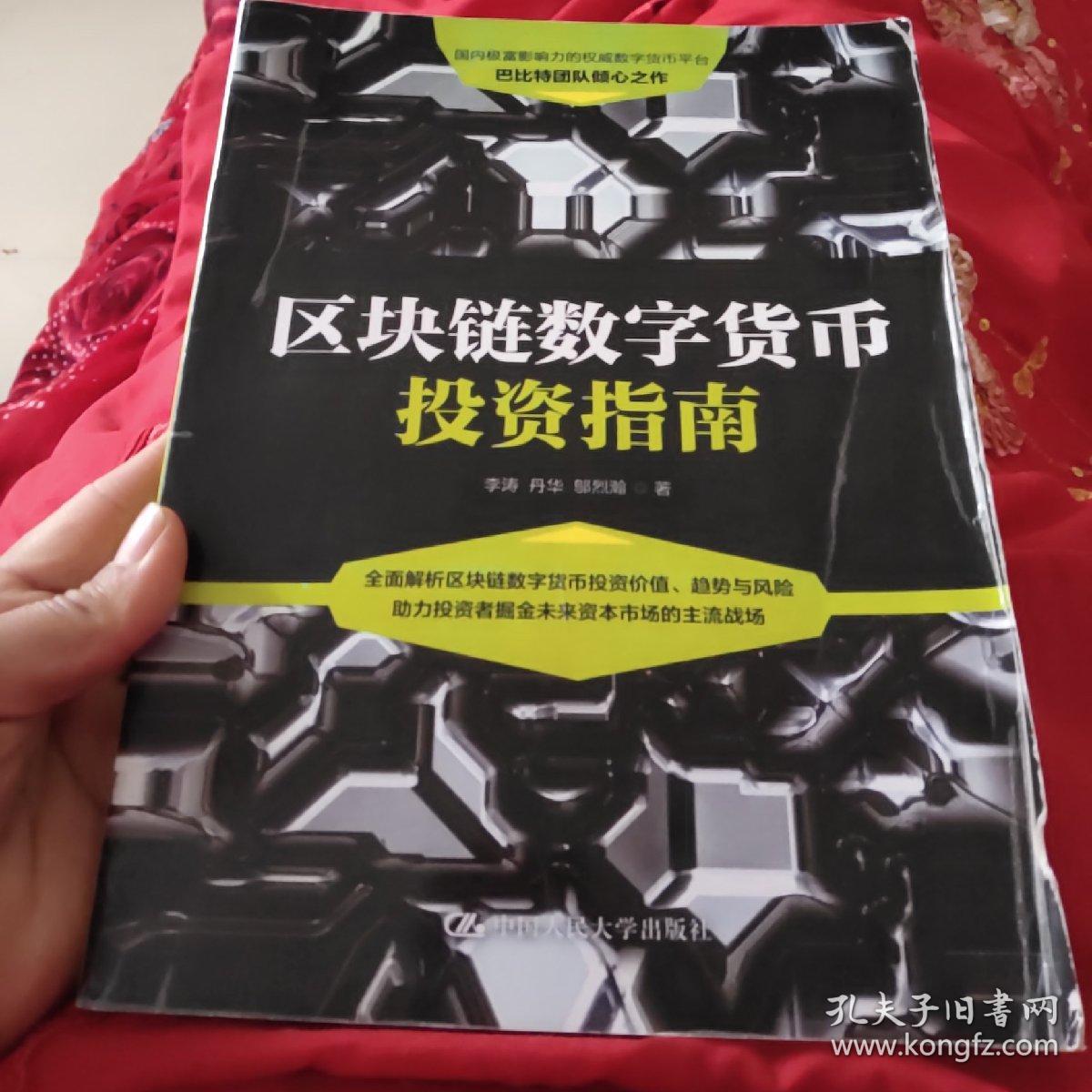 链工宝app下载安卓版_链工宝app下载安卓版_链工宝app下载安卓版