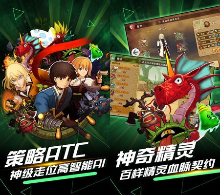 精灵魔幻记_魔幻精灵_精灵魔幻电影有哪些
