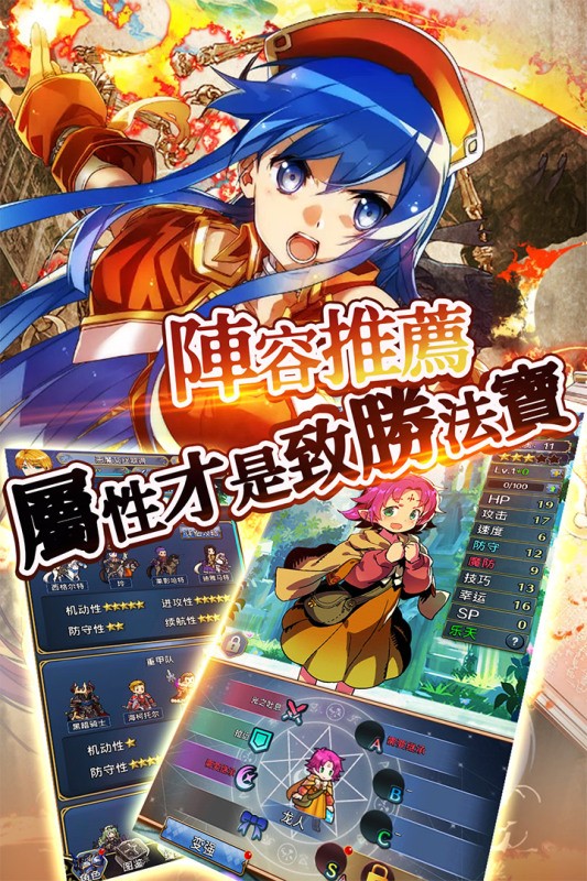 精灵魔幻电影有哪些_魔幻精灵_精灵魔幻记