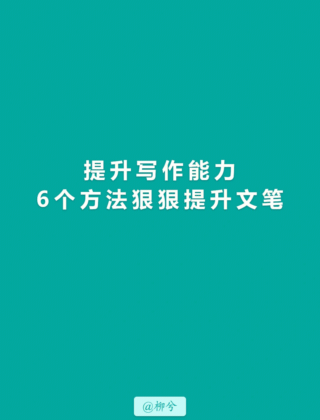 伊姬麦琪_伊姬肤_伊姬
