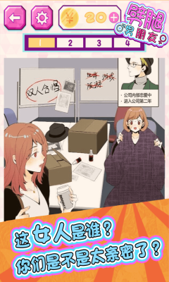 16196059954967680 (2).png