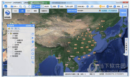 奥维互动地图卫星高清最新版免费下载_卫星高清卫星地图_卫星高清地图高清卫星地图