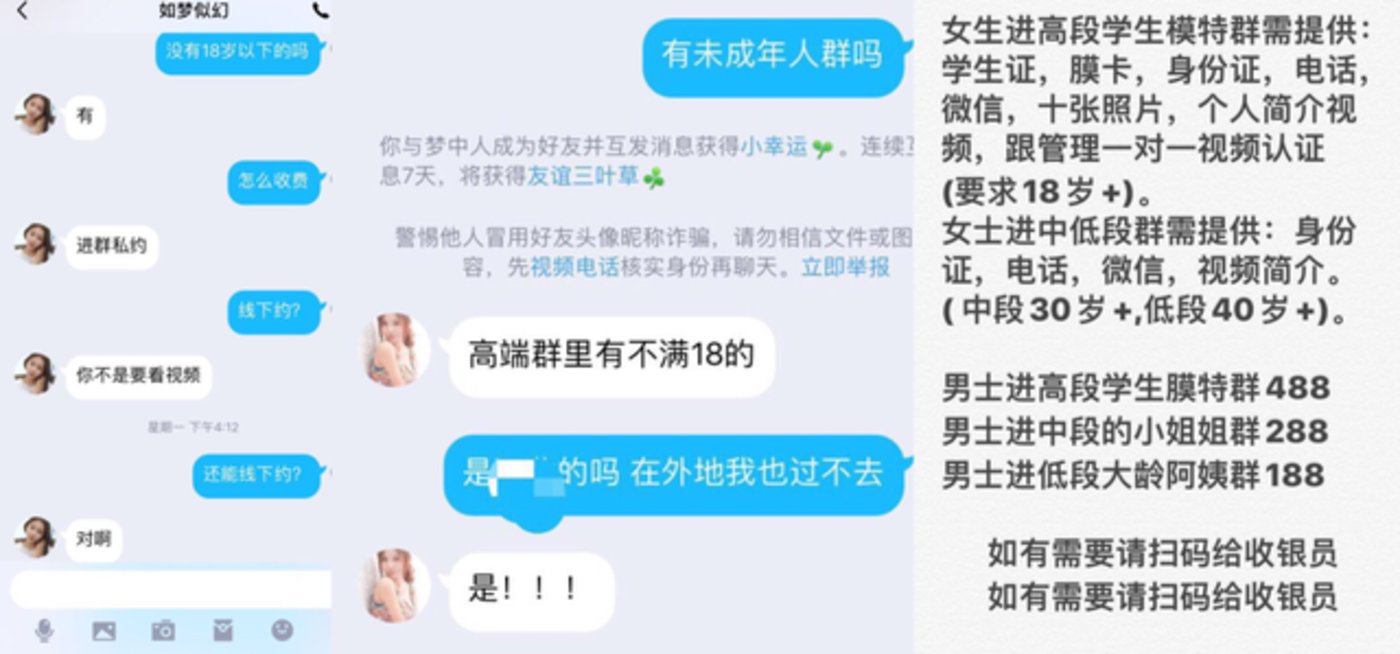 看黄app软件下载_看黄app软件下载_看黄app软件下载